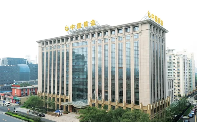中国黄金